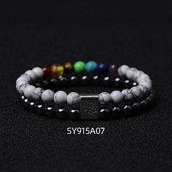 Говлит Двухслойный браслет из синтетического говлита и смешанных камней с бисером, 7-1/8 дюйм (18 см)