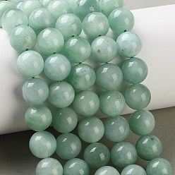 Natural Glass Бусины из натурального стекла, круглые, сгладить, 10~10.5 мм, отверстие : 0.8 мм, около 39 шт / нитка, 15.75'' (40 см)