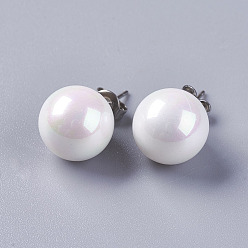 Белый Гальванические серьги-гвоздики с жемчугом, с 304 фурнитурой из нержавеющей стали, белые, 23x12 мм, контактный: около 0.6 mm