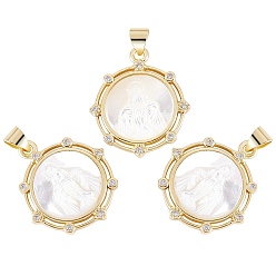 Floral White 3Pcs Eco-friendly Brass Micro Pave Clear Cubic Zirconia Pendants, with Natural Shell, Long-Lasting Plated, Real 18K Gold Plated, Cadmium Free & Lead Free, Flat Round, Floral White, 24.5x21x3mm, Hole: 4.5x3.6mm