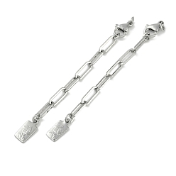 Платина Латунь заканчивается цепи, без кадмия, без никеля и без свинца, прямоугольные, платина, 74 мм, отверстие : 2.5 мм