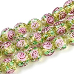 Желто-Зеленый Ручной стеклянные фольга бисер пряди, круглые, с внутренним цветок, желто-зеленый, 9.5~10.5 мм, отверстие : 1.2~1.6 мм, около 38~40 шт / нитка, 13.98~14.76 дюйм (35.5~37.5 см)