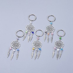 Antique Silver Keychain, with Cat Eye Beads, Alloy Findings and Iron Findings, Woven Net/Web with Feather, Antique Silver, 98mm, Pendant: 71.5x28mm