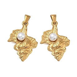 Настоящее золото 18K 304 подвески из нержавеющей стали и АБС-пластика с имитацией жемчуга, очарование раковины, ионное покрытие (ip), долговечный, реальный 18 k позолоченный, 31x21.5x7 мм, отверстие : 3x5 мм