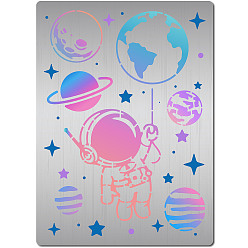 Planet Трафареты для резки металла из нержавеющей стали, для diy scrapbooking / фотоальбом, декоративное тиснение, матовый цвет нержавеющей стали, планета, 190x140 мм