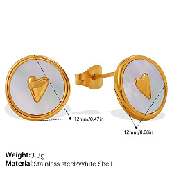 Белый 304 Серьги-гвоздики из нержавеющей стали и ракушек, с эмалью, плоско-круглые с сердцем, реальный 18 k позолоченный, белые, 12~15.4 мм