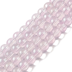 Нектар Стеклянные бусины, с блеском порошок, круглые, нектар, 10x9 мм, отверстие : 1.2 мм, около 90 шт / нитка, 31.81'' (80.8 см)