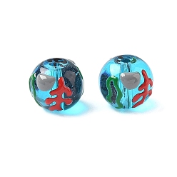 Темно-Красный Бусины из эмали ручной работы на морскую тематику, круглый с водорослями, темно-красный, 12x11 мм, отверстие : 1.4 мм