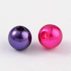 Mixed Color Imitation Pearl Acrylic Beads, Dyed, Round, Mixed Color, 8x7.5mm, Hole: 2mm, about 1900pcs/pound