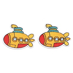 Золотистый Нашивки из полиэстера и вискозы, изготовленные методом компьютерной вышивки, пришиваемые и приклеиваемые утюгом., аппликация, подводная лодка, золотые, 55.5x43.5x2 мм