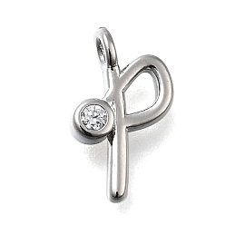 Letter P Латунные микро проложить кубического циркония подвески, письмо амулеты, стойки покрытие, долговечный, без кадмия и без свинца, Письмо P, 12.5x7x2 мм, отверстие : 1.6 мм