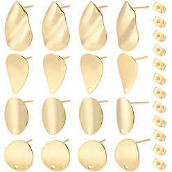Mixed Shapes 16Pcs 4 Styles Brass Stud Earring Findings, Real 18K Gold Plated, with 16Pcs Rack Plating Brass Friction Ear Nuts, Mixed Shapes, 12~20x10.5~13mm, Hole: 1~2mm, Pin: 1mm, 4pcs/style