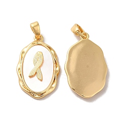 Real 18K Gold Plated Brass Pendants, Oval Charms with Natural Shell, Real 18K Gold Plated, 22.5x14x3mm, Hole: 2x4.2mm