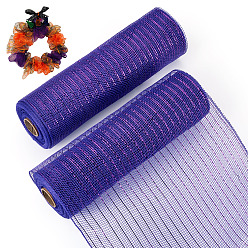 Сине-фиолетовый Деко сетчатые ленты, тюль ткань, с металлическим шелком, для украшения рождественской вечеринки, изготовление украшения юбок, синий фиолетовый, 10-1/4 дюйм (260 мм), 10 ярдов / рулон (9.14 м / рулон)