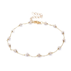 Белый Круглые браслеты из синтетической бирюзы, с латунными кабельными цепями и 304 застежками омаров из нержавеющей стали, золотые, белые, 9-1/2 дюйм (24 см)