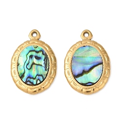 Настоящее золото 18K 304 подвески из натуральной ракушки пауа из нержавеющей стали, овальные амулеты, ионное покрытие (ip), реальный 18 k позолоченный, 26.5x18x2.5 мм, отверстие : 1.6 мм