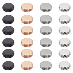 (52) Непрозрачная лаванда 24шт 4 цветные литые шнуровые замки, 2-луночное, плоско-круглые, разноцветные, 15.5x6 мм, отверстие : 4x4 мм, 6 шт / цвет