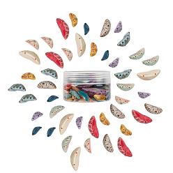 Mixed Color Dyed Natural Shell Half Moon Beads, Mixed Color, 17~26x8~15x5~7mm, Hole: 1mm, about 100g/box