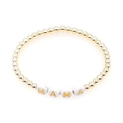 Латунь Браслеты из латунных круглых бусин на резинке ко Дню матери, акриловые подвески для женщин, мама, регулируемый