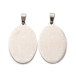 Нержавеющая Сталь Цвет 201 подвески из нержавеющей стали, овал с подвеской девы марии, религия, анти-тускнение, цвет нержавеющей стали, 40x25x1.5 мм, отверстие : 8.5x4.5 мм