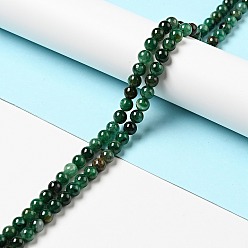 Emerald Natural Emerald Quartz Beads Strands, Round, 8.5mm, Hole: 1mm, about 49pcs/strand, 15.55''(39.5cm)