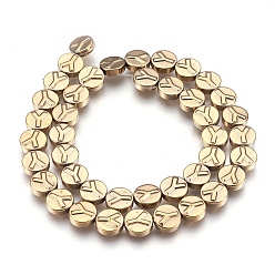 Antique Bronze Plated Non-magnetic Synthetic Hematite Bead Strands, Polished, Flat Round with Letter.Y, Antique Bronze Plated, 10x4mm, Hole: 1mm, about 40pcs/strand, 15.7 inch(40cm)