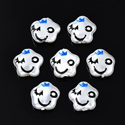 Black 3D Printed ABS Plastic Imitation Pearl Beads, Star with Smiling, Black, 11~12x11~12x4.5mm, Hole: 0.6~1mm