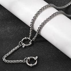 Нержавеющая Сталь Цвет 3мм 201 Цепочки из нержавеющей стали в виде пшеничных колосьев, унисекс, не тускнеет, цвет нержавеющей стали, 21.65 дюйм (55 см)