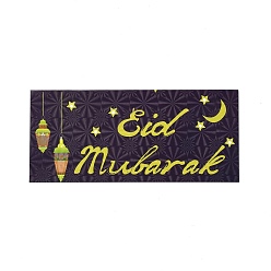 Noir Enveloppes en papier, rectangle avec le mot eid mubarak, noir, 13x18x0.05 cm, utilisable : 80x180mm, 6 pcs /sachet 
