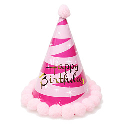 Pink Слово с днем рождения бумажная вечеринка шляпы конус, с помпонами, для украшения дня рождения, розовые, 125x200 мм