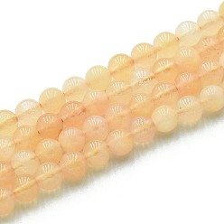 Светло-хаки Природного кварца нитей бисера, окрашенные, круглые, имитация цитрин, светлый хаки, 6~6.5 мм, отверстие : 0.9~1 мм, около 60~63 шт / нитка, 14.96~15.35 дюйм (38~39 см)