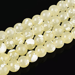 Светло-желтый Выпечка краска бисер пряди, круглые, светло-желтый, 6~6.5 мм, отверстие : 1~1.2 мм, около 142~143 шт / нитка, 29.92~30.71 дюйм (76~78 см)