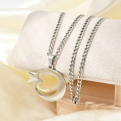 Нержавеющая Сталь Цвет 201 подвеска из нержавеющей стали в виде полумесяца и звезды, витая цепочка ожерелья, мусульманские исламские ожерелья, цвет нержавеющей стали, 23.82 дюйм (60.5 см)