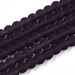 Purple Transparent Glass Beads Strands, Frosted, Round, Purple, 4~4.5mm, Hole: 0.8mm, about 97~99pcs/strand, 14.76 inch~14.96 inch(37.5~38cm)