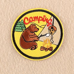 Yellow Computerized Embroidery Cloth Iron on/Sew on Patches, Costume Accessories, Appliques, Flat Round with Camping, Yellow, 7.2cm