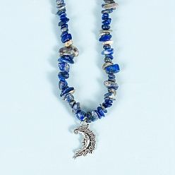 Lapis Lazuli Natural Lapis Lazuli Necklaces, with Alloy Charms, Moon Face, 14.57 inch(37cm)