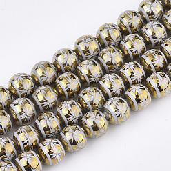 Gold Electroplate Glass Beads Strands, Round with Flower Pattern, Gold, 8x7.5mm, Hole: 1.2mm, about 40pcs/strand, 11.8 inch
