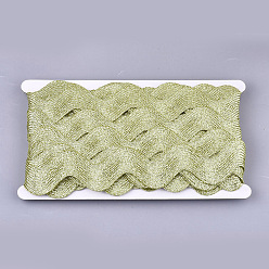 Light Khaki Polyester Ribbons, Wave Shape, Light Khaki, 1-1/2 inch(38mm)~1-5/8 inch(40mm), 10Yard/card