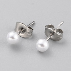 Белый Серьги-гвоздики из акрила с искусственным жемчугом, с 304 гайками из нержавеющей стали, круглые, белые, 15x4 мм, штифты : 0.7 мм