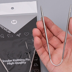 Нержавеющая Сталь Цвет Круговые спицы из нержавеющей стали, устойчивые к потускнению, с волшебной петлей, цвет нержавеющей стали, 234x32 мм