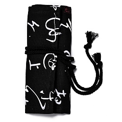 Другие Холст ручной работы в рулоне карандаш для карандашей 12 отверстия, универсальный рулонный пенал, ручка занавес, органайзер для карандашей для раскрашивания, китайский символ, 20.2x22.2x0.4 см