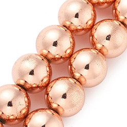 Гальванический Розовый Золотой Синтетические магнитные гематит бусины пряди, круглые, класс 3, покрытием из розового золота, 12~12.5x11.5x12 мм, отверстие : 1.2 мм, около 34 шт / нитка, 16.54'' (42 см)
