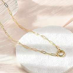 Настоящее золото 18K Латунные кольца звено скрепка цепи ожерелья, долговечный, стойки покрытие, без свинца и без кадмия, реальный 18 k позолоченный, 18.23 дюйм (46.3 см)