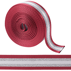 Индийский Красный 5 полиэфирная лента в ярдах, аксессуары для одежды, Индийская красная, 1-1/2 дюйм (38 мм), 5 ярдов / комплект