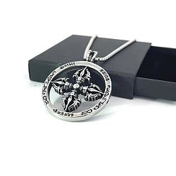 Нержавеющая Сталь Цвет Ожерелья с подвеской из нержавеющей стали для мужчин, цвет нержавеющей стали