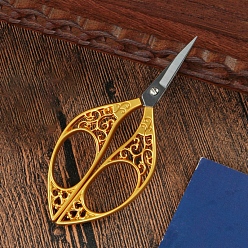 Золотой Ножницы из нержавеющей стали для полых цветов, ножницы для вышивания, швейные ножницы, золотые, 110x48.5x6.57 мм