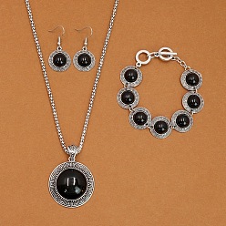 Черный Плоские круглые ожерелья из сплава с синтетической бирюзой, подвесные серьги и браслеты-цепочки, античное серебро, чёрные, 19.29 дюйм (490 мм)