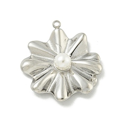 Нержавеющая Сталь Цвет 304 подвески из нержавеющей стали, с пластмассовой жемчужиной abs, очарование листьев лотоса, цвет нержавеющей стали, 25x23x6 мм, отверстие : 1.4 мм