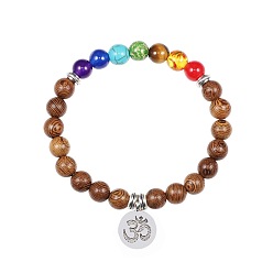 Wood Lace Stone 8MM Natural Wood Lace Stone Round Beaded Stretch Bracelets, Chakra Yaga OM Symbol Charm Bracelets for Women, Platinum, 7.48 inch(19cm)