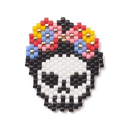 Skull Handmade Japanese Seed Loom Pattern Seed Beads, Halloween Theme Pendants, Colorful, Skull Pattern, 31x25x1.8mm, Hole: 1.6mm